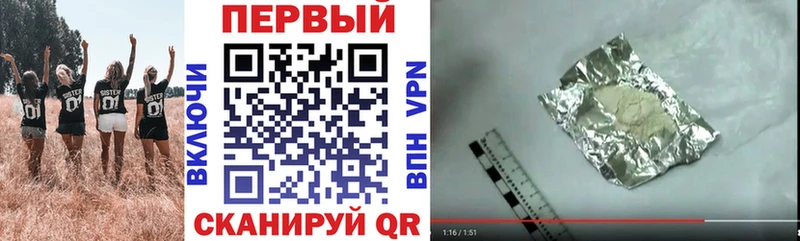 Amphetamine 98%  Киселёвск 