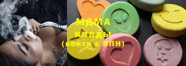 МДМА Семилуки