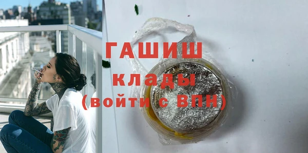 крисы Богданович