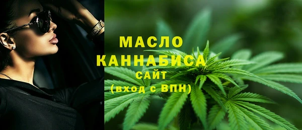 крисы Богданович