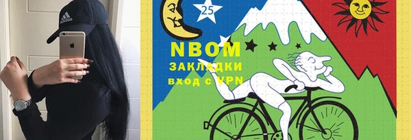 крисы Богданович