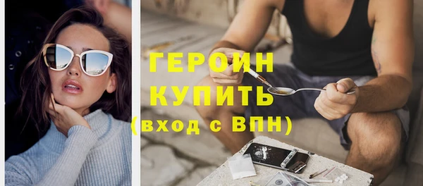 дмт Бугульма