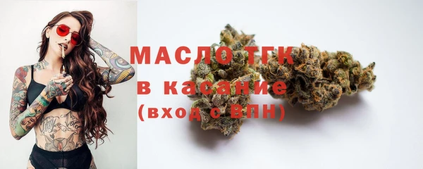 Альфа ПВП Семикаракорск