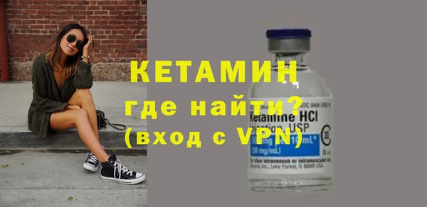 apvp Бородино