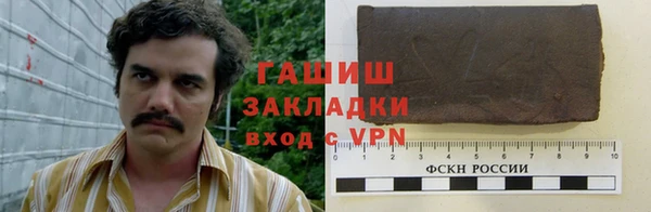 дмт Бугульма