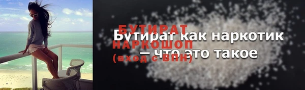 mix Семёнов