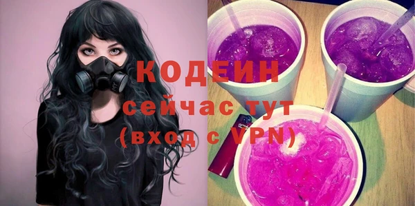 МДМА Семилуки