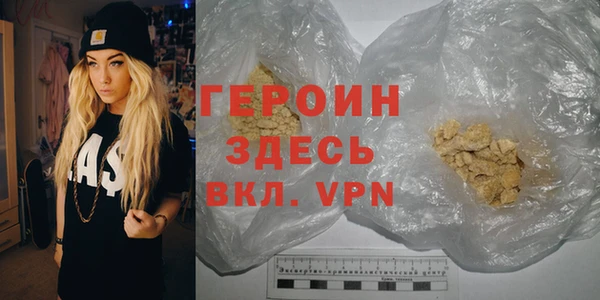 дмт Бугульма