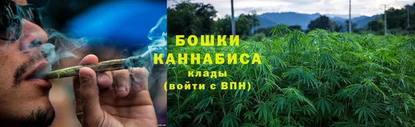 соль курить ск Бронницы