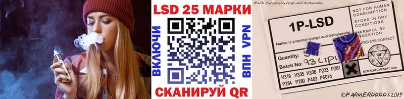 mega как войти  Киселёвск  Марки 25I-NBOMe 1500мкг 
